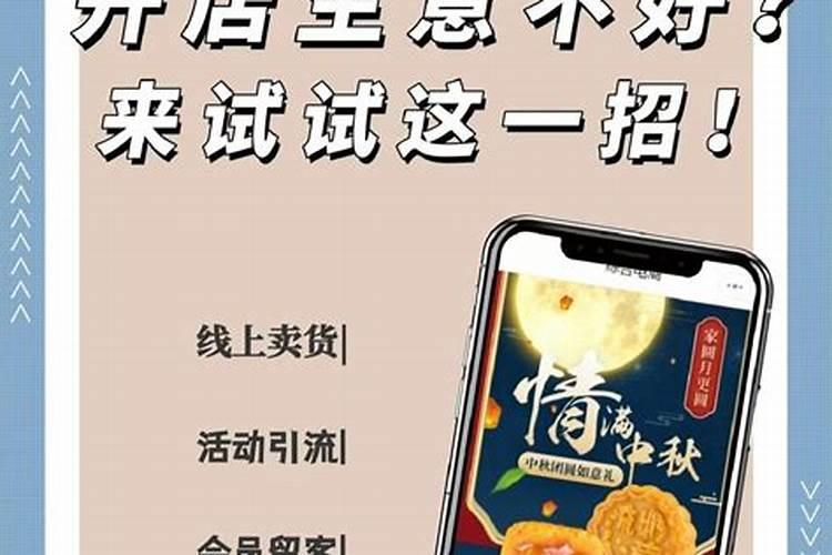 梦见老房子被火烧的预兆