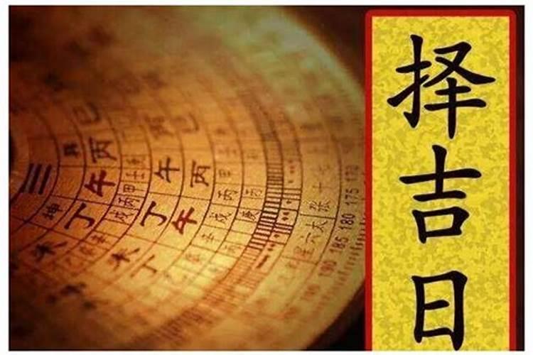 69年属鸡人在2025年的全年运势