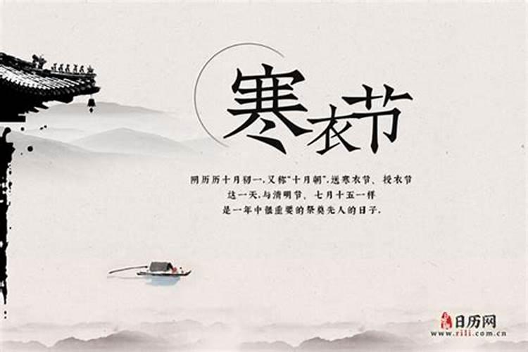 中国三大鬼节分别指的是哪些 中国三大鬼节具体指的是哪些
