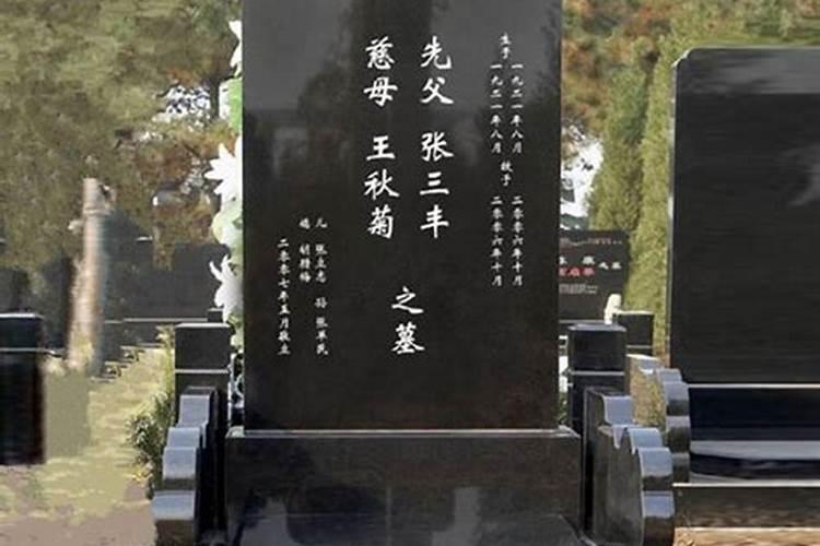 为什么说十个离婚九个后悔？