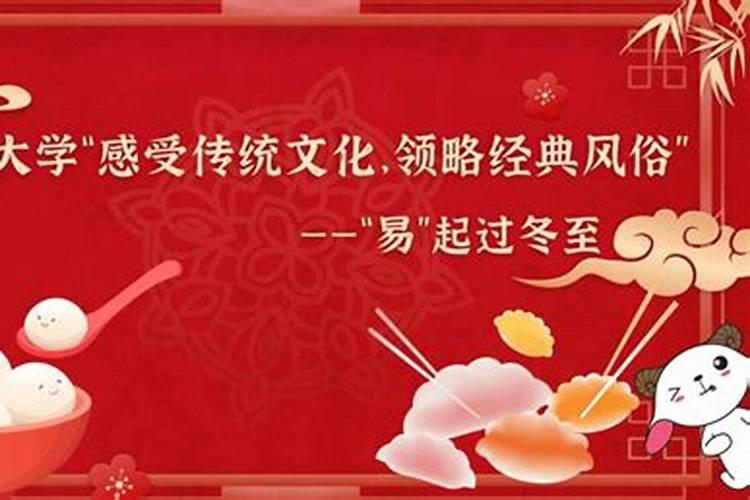 2025年寒衣节是几月几日