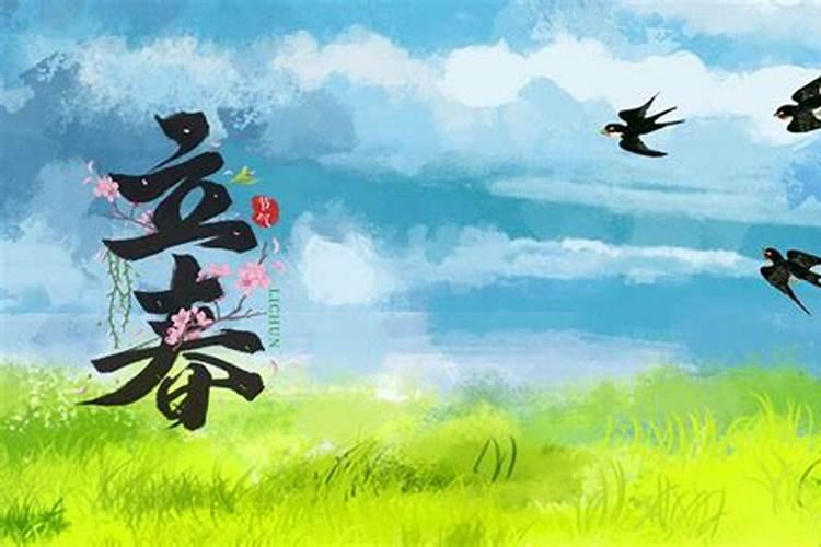 请问我是八二年阴历八月初一生日谁知道阳历生日应该是多少谢谢