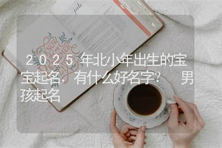 八字合婚年柱重要还是日柱 四柱合婚法每柱怎么看？