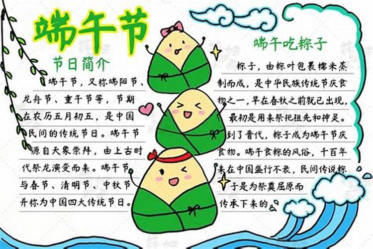 梦见妻子光整个的身体