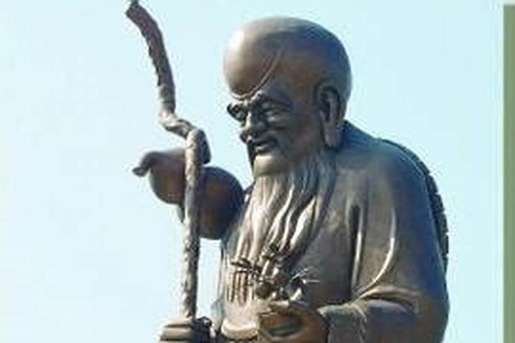 怎么根据一个人生辰八字算出寿命？