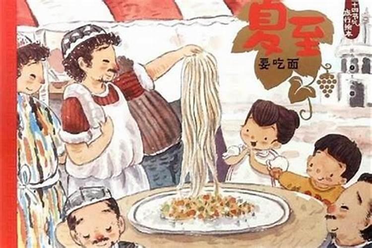 84年2025年属鼠人的全年运势