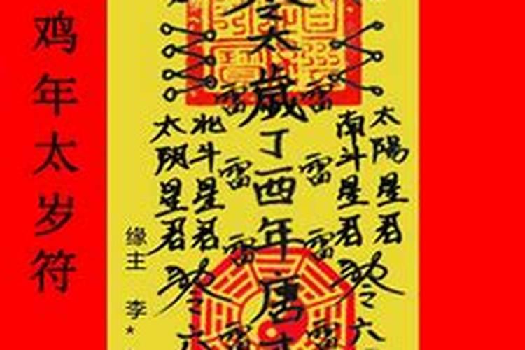 ...请告诉我处女座的男生和金牛座的女生在一起怎么样(不用管真的假的...