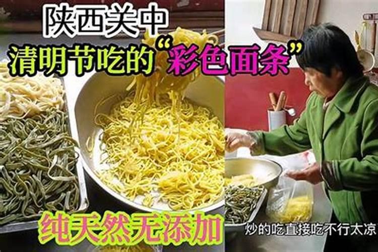 本命年红白喜事,本命年的大忌