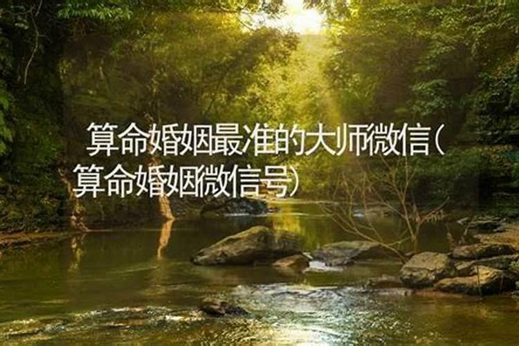 什么叫六秀日