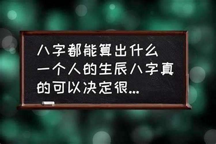 为什么我总是做梦,梦见我女朋友不喜欢我了