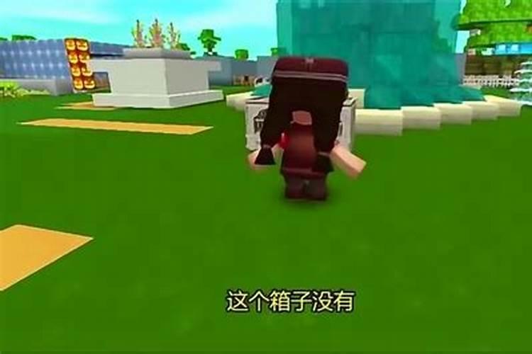 梦见表妹来家
