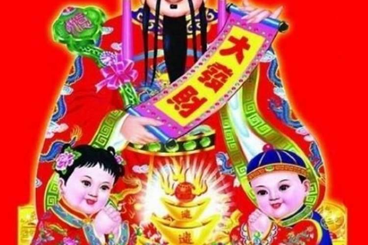 2025年7月15日出生的男孩子五行查询,根据八字高分起名