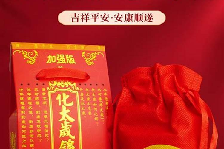手相元宝纹有个缺口好不好 假象元宝纹特点？