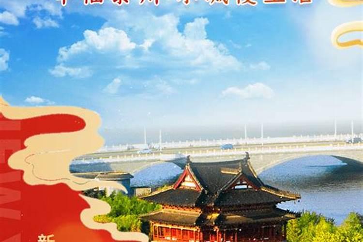 69年属鸡女人后半生命运