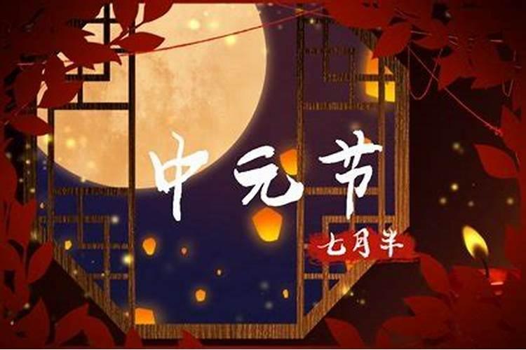 属兔射手座女生的性格特点