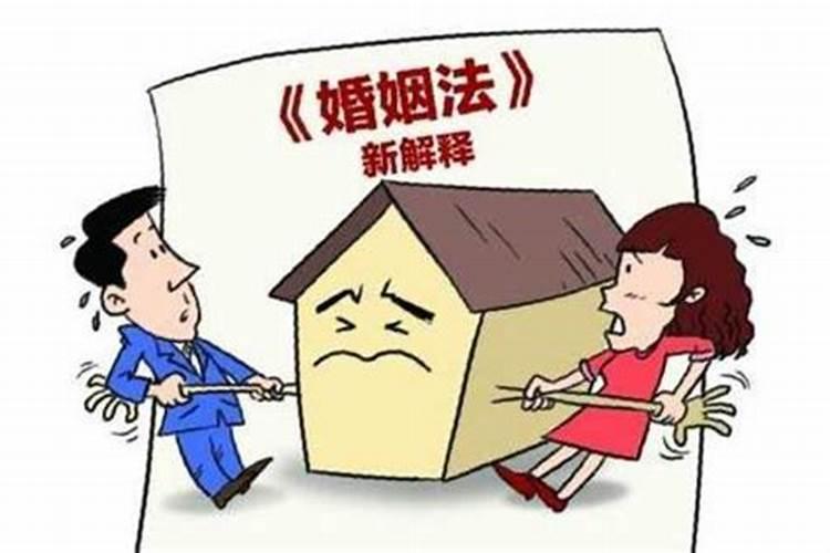 老婆存私房钱离婚丈夫能分到吗