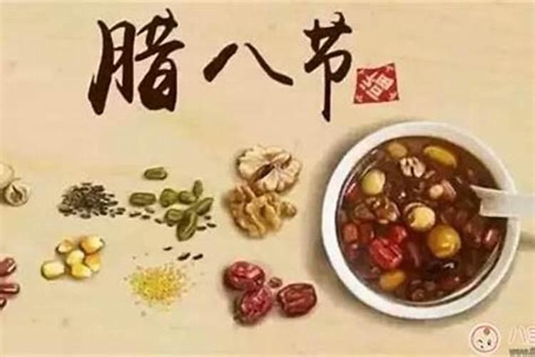 八字算命具体怎么算的,准不准