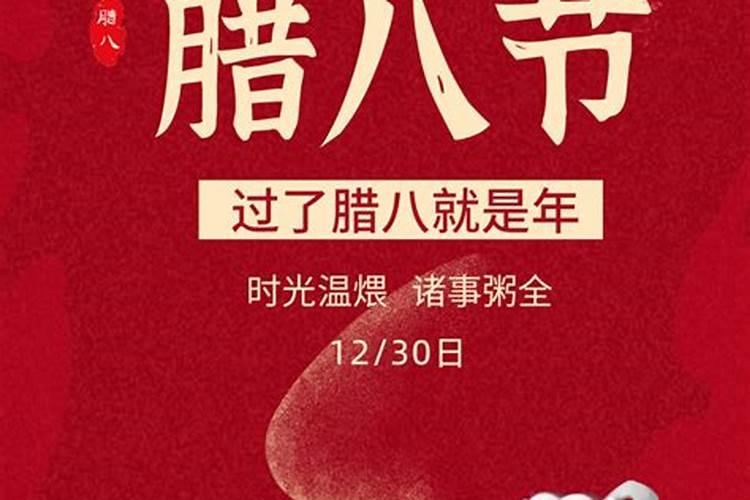 堕胎孩子如何超度？