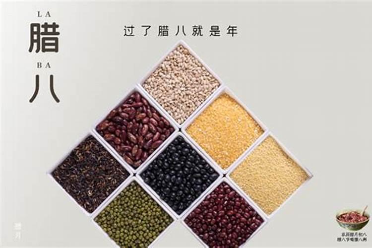 小人最明显的表现
