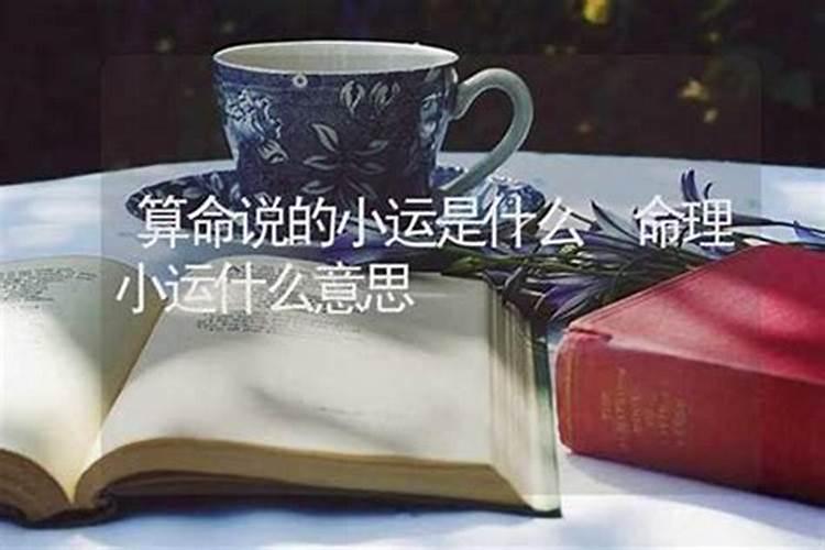 猴子跟什么属相配最好