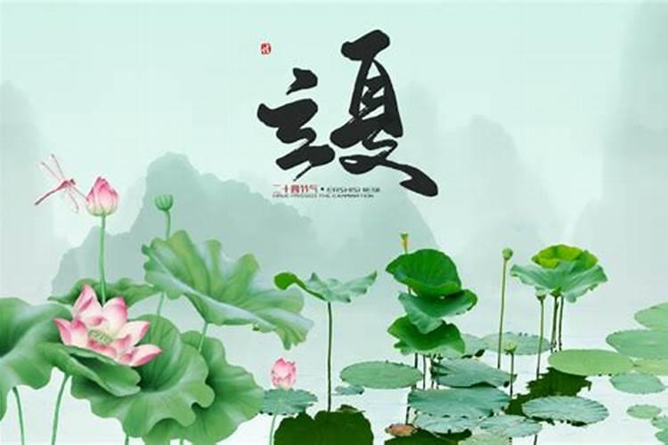 坐禄通根的命好吗