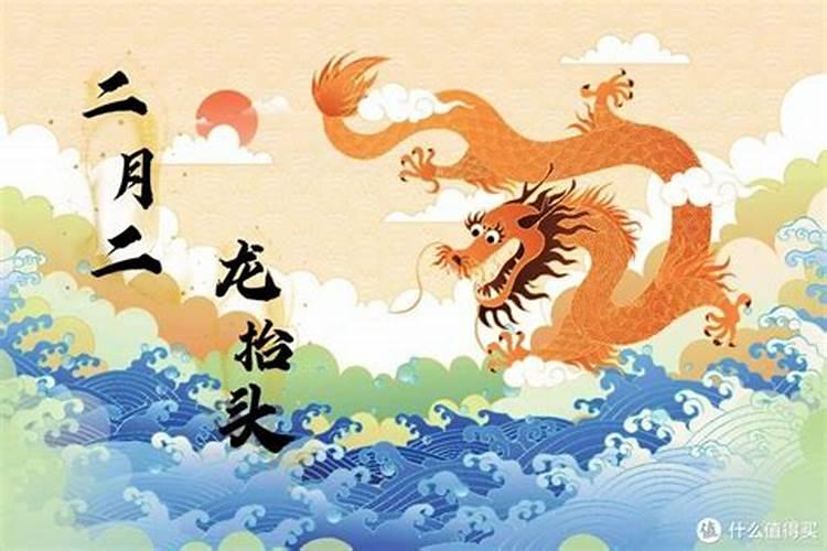 69年4月出生的属鸡女命运