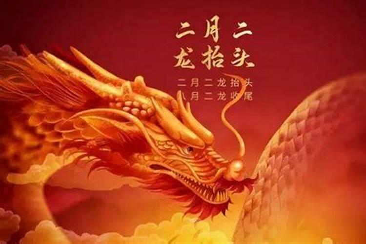 狗年哪些生肖犯太岁