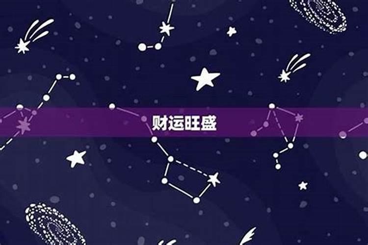 乙亥年九月初二辰时,有师傅算命吗,帮看一下正缘,有懂袁天罡断的大师吗...