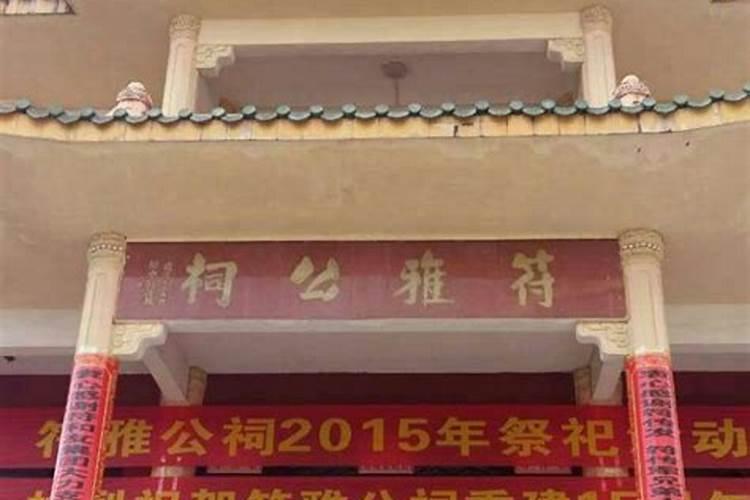 破太岁怎么化解 破太岁如何化解