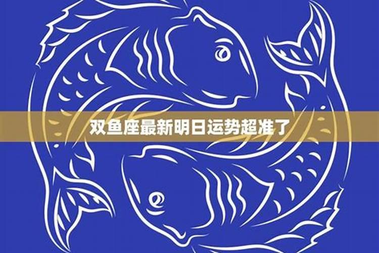 2025年蛇年犯太岁属相有哪几个