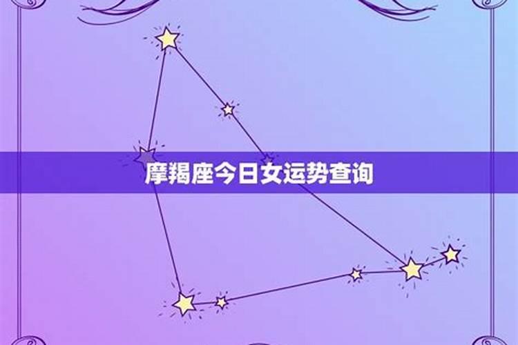 2025年属马犯太岁佩戴什么化解