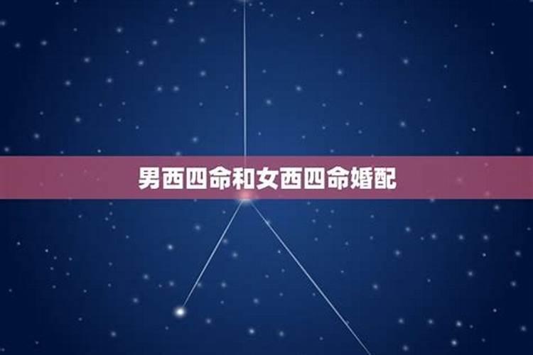 2025本命年蛇年戴什么