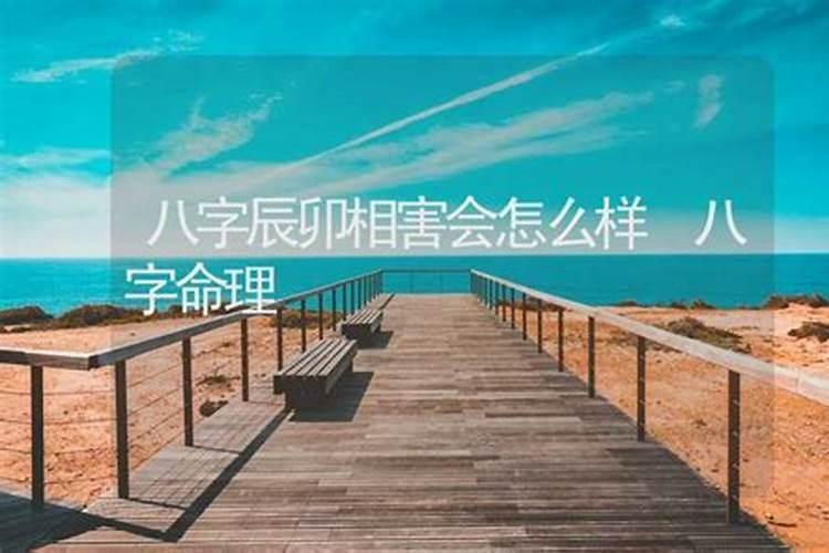 怀孕7周人流好还是药流