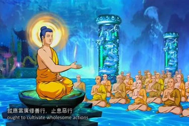 佛说姻缘晚的人原因