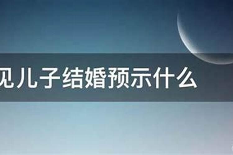 易经说什么最旺财运