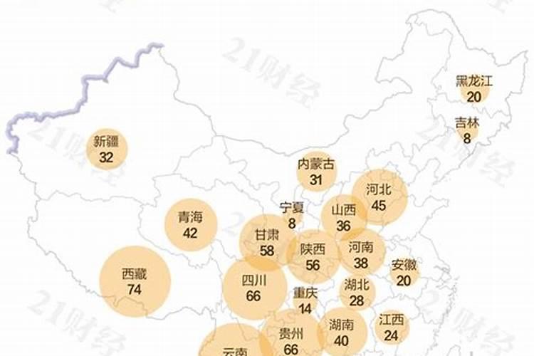 2025年运势及运程