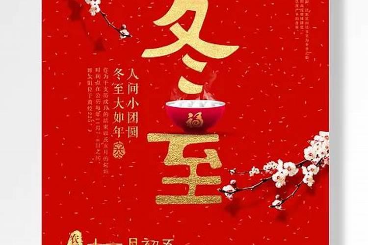 2023年冬月初一出生邓姓男孩名字