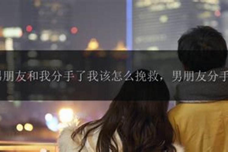 婚前合八字算婚姻,最简单实用的方法推荐？