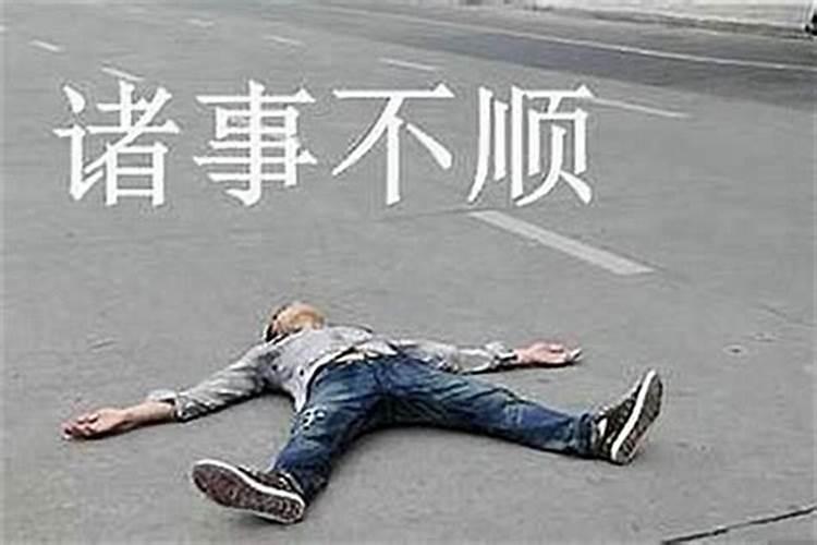 打算去东台观音禅寺为堕胎婴灵超度,大概是什么样的流程？