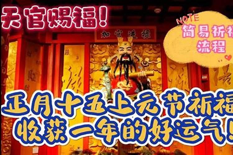 2025小学考试时间表