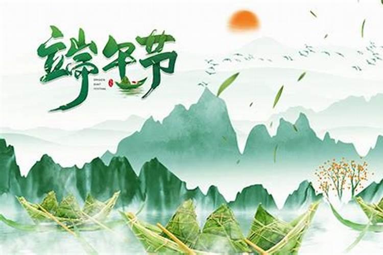 重阳节生日是什么星座 重阳节生日的星座