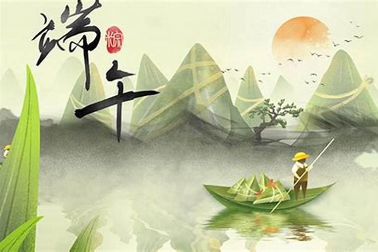 求辟邪及改霉运方法