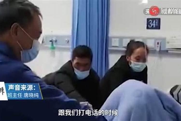 哪部电影讲一个人上山挖坟把6011数字看成1109,挖错坟