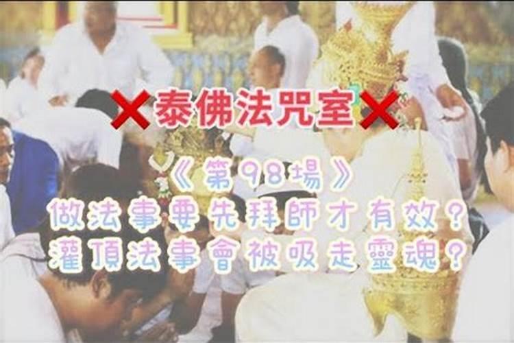清明节祭英烈主题观后感心得体会