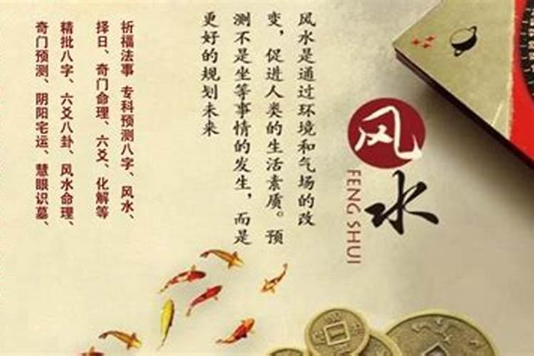 为什么算命需要看家庭住址呢,有什么意义!