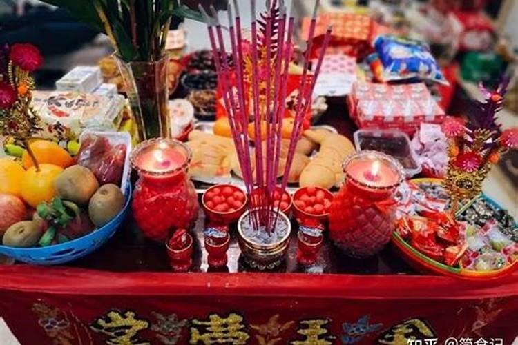 台湾过年习俗