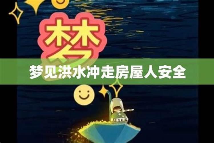 二婚比头婚幸福的八字,八字看头婚与二婚的区别