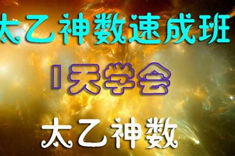 算命都有什么书？