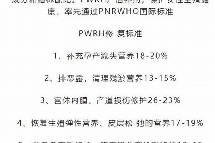 流产必须要监护人签字吗