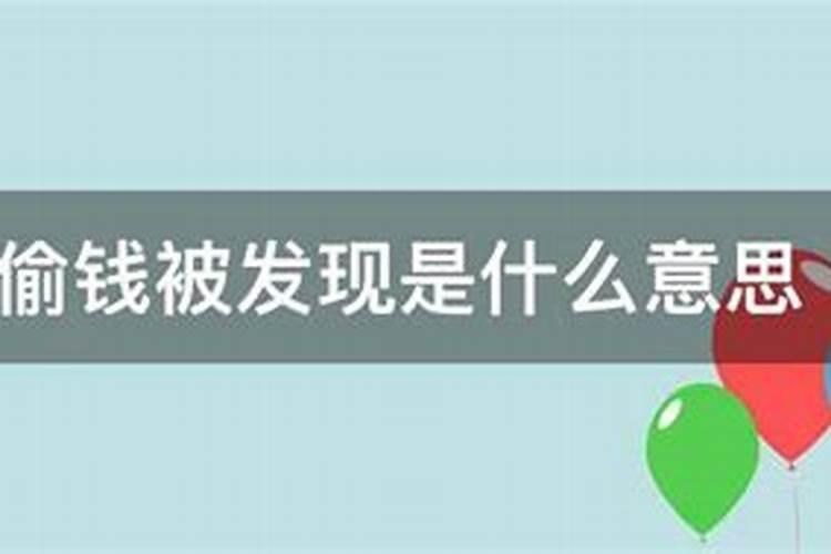 2025年犯太岁的几个属相